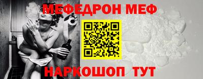 COCAINE Бузулук
