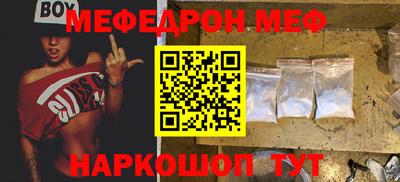 твердый Будённовск