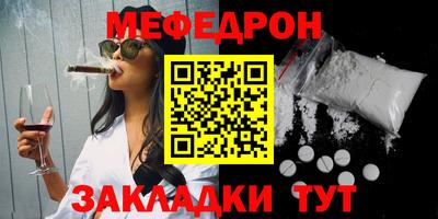 твердый Будённовск
