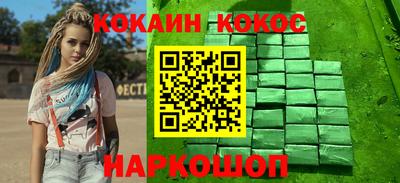мефедрон мука Бугуруслан
