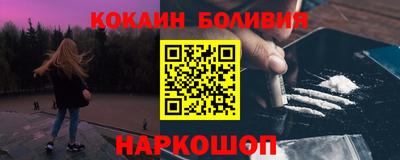 твердый Будённовск