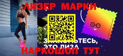 твердый Будённовск