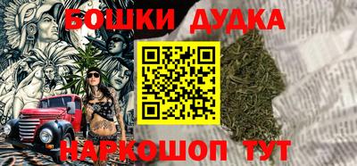 твердый Будённовск