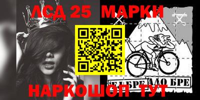 мефедрон мука Бугуруслан