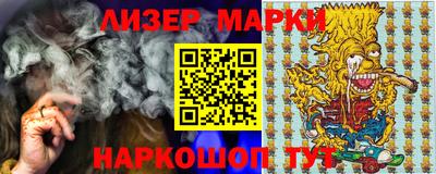 мефедрон мука Бугуруслан