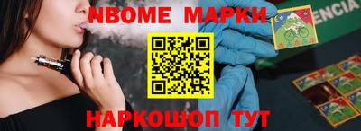 твердый Будённовск