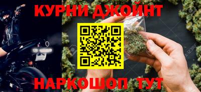 мефедрон мука Бугуруслан