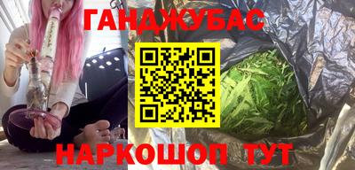 твердый Будённовск