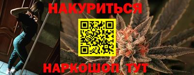 твердый Будённовск