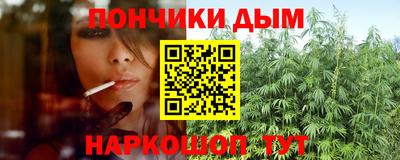 мефедрон мука Бугуруслан