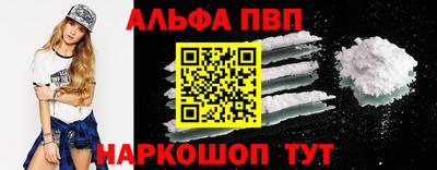 твердый Будённовск