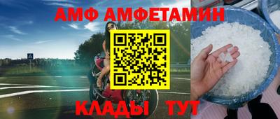 мефедрон мука Бугуруслан