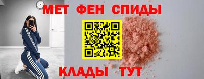 COCAINE Бузулук