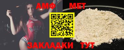 COCAINE Бузулук