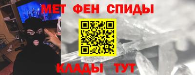 мефедрон мука Бугуруслан