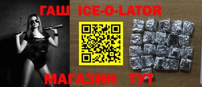 твердый Будённовск