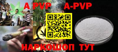 COCAINE Бузулук