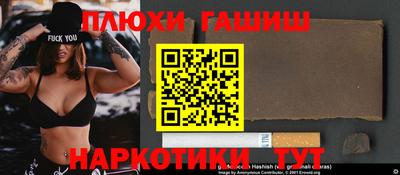 мефедрон мука Бугуруслан