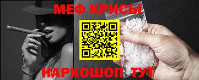 COCAINE Бузулук