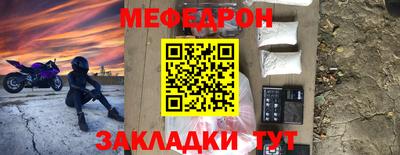 шишки Кизляр