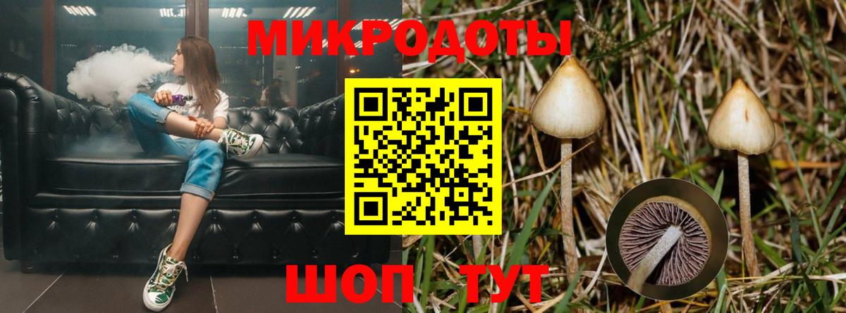 МЕФ кристаллы  ГАШИШ  ТГК  Самара  Cocaine  Купить  Бошки Шишки  Вход с VPN 